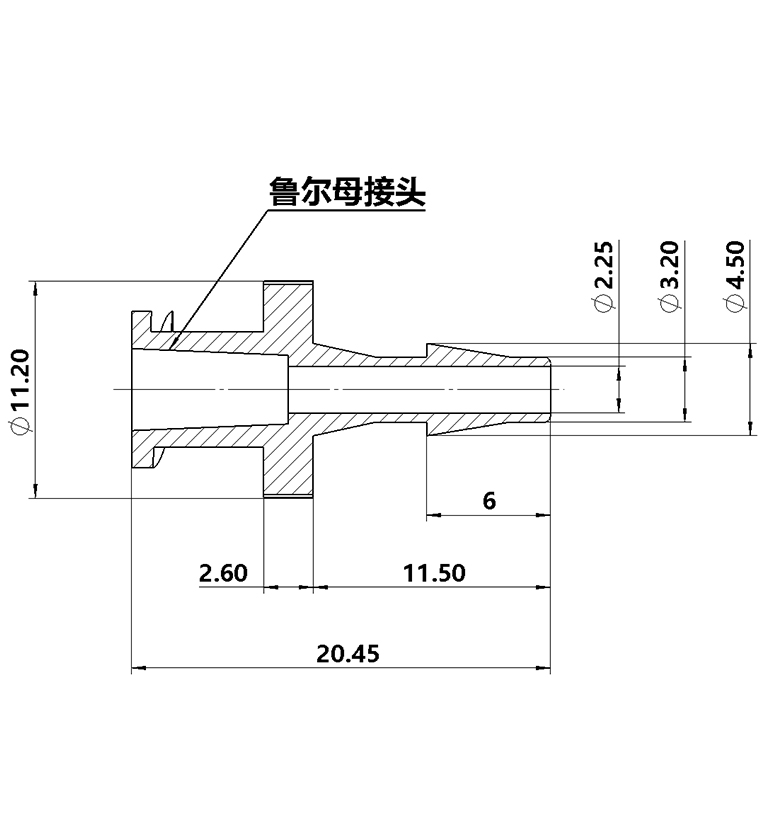 3.2mm(1/8英寸)鲁尔母接头